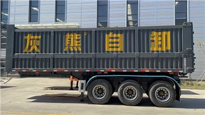 نیمه تریلر 3 محور